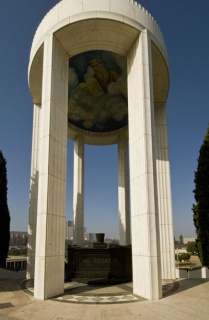 Al Jolson Memorial