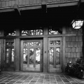 Gamble House, Pasadena, CA